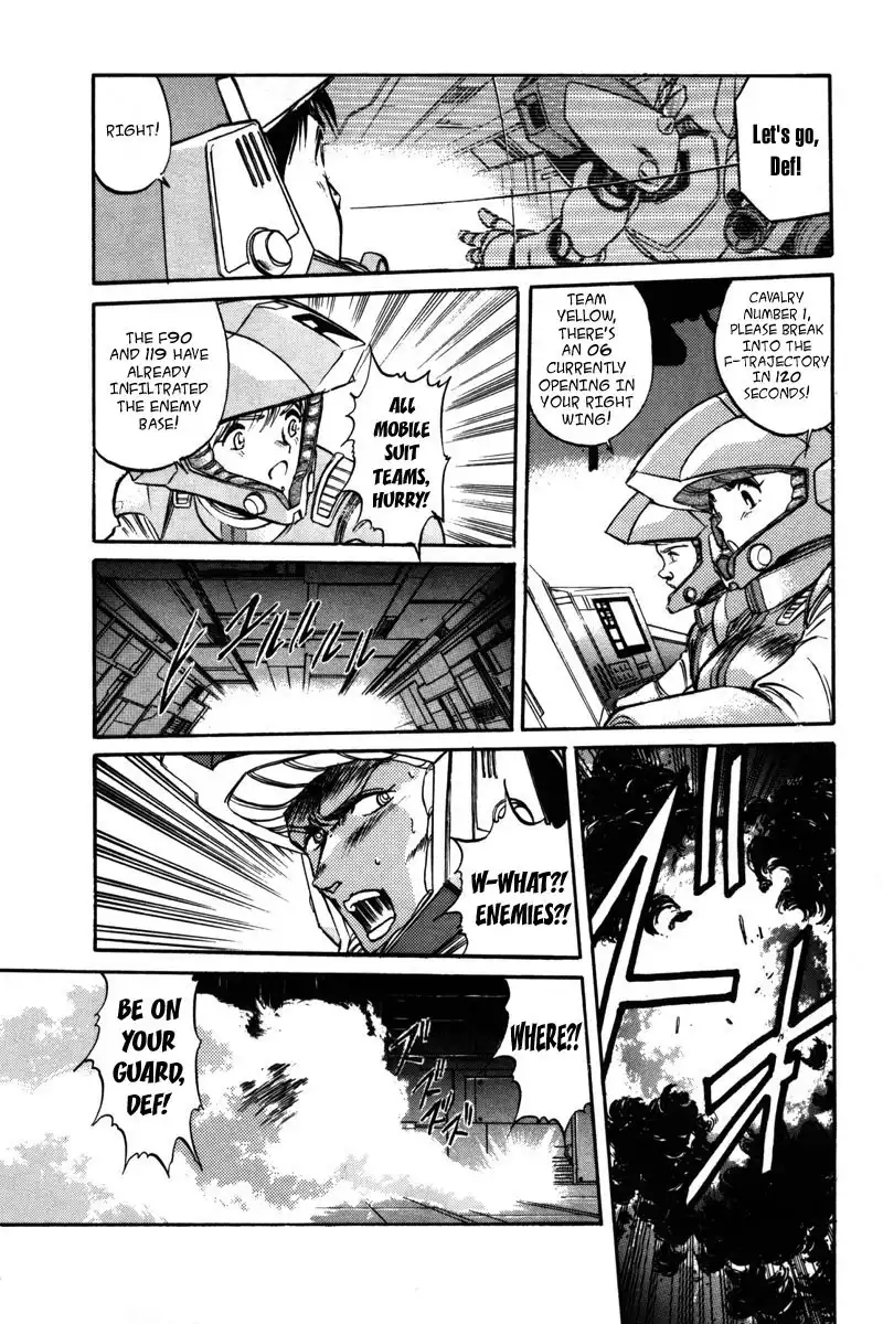 Kidou Senshi Gundam F90 Chapter 7 13